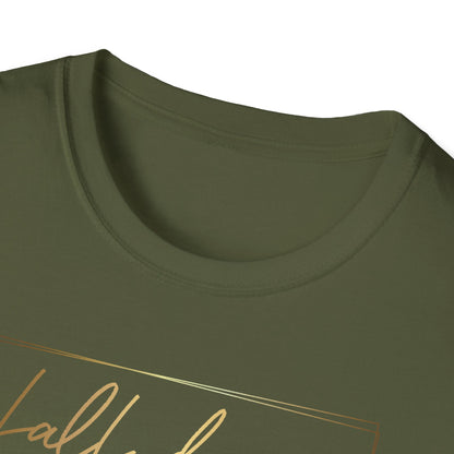 Fall Down Get Back Up, Inspirational Gift, Inspirational T-Shirt Gift, Trust in Yourself T-Shirt, Inspire T-shirt, Motivational T-Shirts, Inspirational T-Shirt Gift, Inspire, Dream Create Share T=Shirt Gift, Tee Gift
