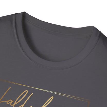 Fall Down Get Back Up, Inspirational Gift, Inspirational T-Shirt Gift, Trust in Yourself T-Shirt, Inspire T-shirt, Motivational T-Shirts, Inspirational T-Shirt Gift, Inspire, Dream Create Share T=Shirt Gift, Tee Gift